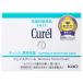 花王 キュレル 潤浸保湿 フェイスクリーム (40g) curel 敏感肌用クリーム　医薬部外品