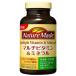  большой . производства лекарство nature meido мульти- витамин &amp; минерал 100 день минут (200 шарик ) основа дополнение питание функция еда * уменьшение налог показатель объект товар 
