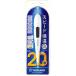 terumo electron medical thermometer ET-C231P side exclusive use forecast type + measurement type 