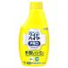 �ԉ� ���C�h�n�C�^�[ PRO ���N�A�X�v���[ �������p (300mL) �t���ւ��p �_�f�n �ߗ��p�Y����