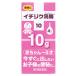 [ no. 2 kind pharmaceutical preparation ]ichi axis made medicine ichi axis ..10 (10g×4 piece insertion )