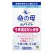 [ no. 2 вид фармацевтический препарат ] Kobayashi производства лекарство женщина лекарство жизнь. . белый (180 таблеток )
