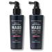 { продается в комплекте } Storia MAROma-ro лекарство для восстановление волос 3D essence (150mL)×2 шт. комплект [ квази наркотики ] бесплатная доставка 