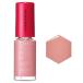 資生堂　インテグレート　ネールズ　N　PK714　(4mL)　ネールカラー