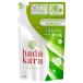 ライオン ハダカラ hadakara ボディソープ サラサラfeelタイプ グリーンシトラスの香り つめかえ用 (340mL) 詰め替え用 液体で出てくるタイプ