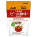  Asahi креветка мужской пивные дрожжи питание дрожжи порошок (200g) питание пассажирский еда * уменьшение налог показатель объект товар 