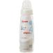  Pigeon тонкий модель грудное вскармливание бутылка 240mL ( 1 шт. ) жаростойкий стеклянный si Ricoh n резиновый сосок есть бутылочка для кормления 