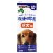  Doogie man домашнее животное. молоко для взрослой собаки (250mL) корм для собак собака для молоко 