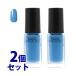 《セット販売》　コーセー　ネイルホリック　BL903　(5mL)×2個セット　ネイルカラー　NAILHOLIC