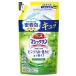 花王 バスマジックリン 泡立ちスプレー スーパークリーン グリーンハーブの香り つめかえ用 (330mL) 詰め替え用 マジックリン 浴室用洗剤