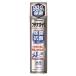 �v������@�u�e�i���b�N�@���ۍR�ۃX�v���[�@(180mL)�@���L�܁@���̃j�I�C�@�C�X�v���[