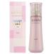 コーセー　ルシェリ　リフトグロウ　ローション　III　3　本体　(160mL)　保湿化粧水　LECHERI