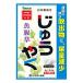 [ no. 3 вид фармацевтический препарат ] Yamamoto китайское лекарство Япония аптека person juuyak(5g×24.).....