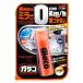 �\�t�g99 �K���R �~���[�R�[�g �[�� ZERO G-65 04172 (40mL) �J�[�P�A�p�i �T�C�h�~���[�p ������