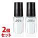 《セット販売》　コーセー ネイルホリック リペアミルク (5mL)×2個セット 爪化粧料 NAILHOLIC