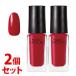 《セット販売》　コーセー ネイルホリック RD410 (5mL)×2個セット ネイルカラー NAILHOLIC