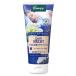 ドイツ製 グーテナハト ボディクリーム クナイプ ホップ&amp;バレリアンの香り (200mL) KNEIPP