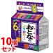 �s�Z�b�g�̔��t�@�i�J�� ���ƂȂ̂ӂ肩���~�j ����2 (20��)�~10�Z�b�g�@���y���ŗ��Ώۏ��i