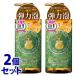 《セット販売》　レイナチュラル ハニープラス スムース＆リペアシャンプー (500mL)×2個セット ノンシリコンシャンプー