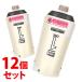《セット販売》　花王 メンズビオレ ONE 全身保湿ミルク 無香料 つけかえ用 (300mL)×12個セット 付け替え用 全身用保湿ミルク