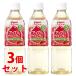 { продается в комплекте } Pigeon детский напиток Apple & вода 5 месяцев примерно из (500mL)×3 шт. комплект пластиковая бутылка напиток предотвращение бедствий * уменьшение налог показатель объект товар 