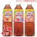 { продается в комплекте } Pigeon детский напиток baby hojicha Pigeon Friends 1 месяцев примерно из (500mL)×3 шт. комплект пластиковая бутылка напиток предотвращение бедствий * уменьшение налог показатель объект товар 