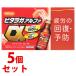 { продается в комплекте } HapYcom - pi com bi треска ga Alpha (100mL×10шт.@)×5 шт. комплект bi треска gaα напиток . утомление. восстановление * предотвращение [ указание квази наркотики ]