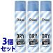 《セット販売》　モイストダイアン ダイアン パーフェクトビューティー ドライシャンプー +BODY 無香料 (95g)×3個 水のいらないシャンプー プラスボディ 防災