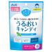  Asahi устный плюс .... сладости аккуратный мята тест (57g) уход для уход за полостью рта полость рта уход * уменьшение налог показатель объект товар 