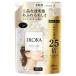 �ԉ� IROKA �l�C�L�b�h�����[�̍��� �߂����p ������T�C�Y (1200mL) �l�ߑւ��p �_���