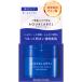  Shiseido Aqua Label специальный гель крем EXb подсветка (90g) все в одном квази наркотики 