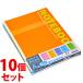 �s�Z�b�g�̔��t�@�i�J�o���V �X�C���O�E���p�m�[�g B5 30�� A�r SD-�m-306A-5P (5���p�b�N)�~10�Z�b�g 5�F �m�[�g