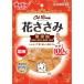 �ڥƥ��� ����å�SNACK �֤����� (35g) ǭ�Ѥ���� �ֿ��� ����åȥա��� Petio