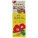 ���΂�{�� ���΂� ���֖� (72mL) �A�E�g�o�X�g���[�g�����g �t�F�C�X�P�A �n���h�P�A �c�o�L