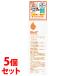 《セット販売》　小林製薬 Bioil バイオイル (125mL)×5個セット スキンケアオイル ボディ オイル