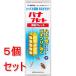 [ no. 1 вид фармацевтический препарат ]{ продается в комплекте } панама plate (120g)×5 шт. комплект мухи комары таракан установка простой грузоподъемность .. только инсектицид 