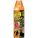 �t�}�L���[ �h���l�Y�~�o���A�_�u���W�F�b�g420ml
