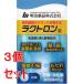 { продается в комплекте } Meiji лекарства lakto long таблеток (60 таблеток )×3 шт. комплект [ указание квази наркотики ]