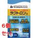 { продается в комплекте } Meiji лекарства lakto long таблеток (60 таблеток )×6 шт. комплект [ указание квази наркотики ]