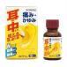 �y��2�ވ��i�z �p�s�i�����@15mL
