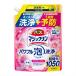  Kao автобус Magic Lynn powerful пена мойка aroma rose. аромат .... для 1050ml ванна для моющее средство заполняющий 