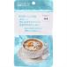  плюс one уголь кислота планшет Fe Latte 30 шарик 30 день минут металлический 10mg вода нет какао способ тест железо * уменьшение налог показатель объект товар 