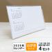  флис темп календарь l2025 год оригинал настольный вписывание Space широкий . более белый . много . мир открытка размер 9 месяц начало 4 комплект 