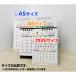 ���J�����_�[ �~�j �b2026�N �ቿ�i ������ �R���p�N�g ���j�^�[�� �����O�^�C�v �Z�j 1����  (�����b�g �ܓ��� �)(�I�� 1�� 4�� 9���n�܂�) 1�� �֘A�摜4