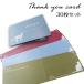  складывающийся пополам thanks карта l кошка модный thankyou.. спасибо день рождения сообщение карта визитная карточка размер 3 цвет из можно выбрать 30 листов 