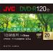 ӥVICTOR JVC 1Ͽ DVD-R 120ʬ 1 1-16® 20 ǥ ¾ ץ᡼Υ쥳ưǧ ۥ磻ȥǥ VHR1