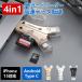 SD�J�[�h���[�_�[ �������[�J�[�h iPhone Android USB������ Type C �o�b�N�A�b�v �J�[�h���[�_�[ �}�C�N 4in1 ����