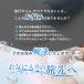�g���x���{�g�� �R��Ȃ�3�d�\�� �V���R�� �X�g�b�p�[�t�� �V�����v�[ �l�ߑւ��{�g�� 3�Z�b�g ���s�O�b�Y  �g�їp�V���R���{�g�� ���[�|�[�`�t NOMAW �֘A�摜2