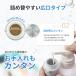 �g���x���{�g�� �R��Ȃ�3�d�\�� �V���R�� �X�g�b�p�[�t�� �V�����v�[ �l�ߑւ��{�g�� 3�Z�b�g ���s�O�b�Y  �g�їp�V���R���{�g�� ���[�|�[�`�t NOMAW �֘A�摜4
