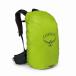 Hi-Vis дождевик S OSPREY( Osprey )- Limo n зеленый 